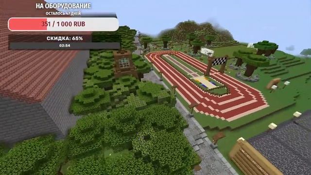 Стрим на GlobalWorld 2! Строим стацию метро, играем в прятки, чёрная пятница и многое другое!