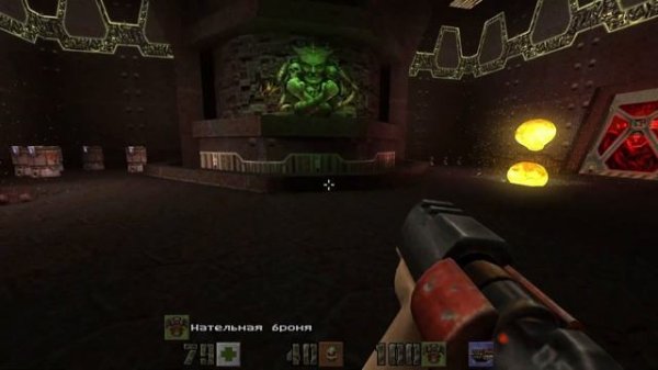 Quake 2: Remastered 2023 - Ремастер здорового человека | Обзор |