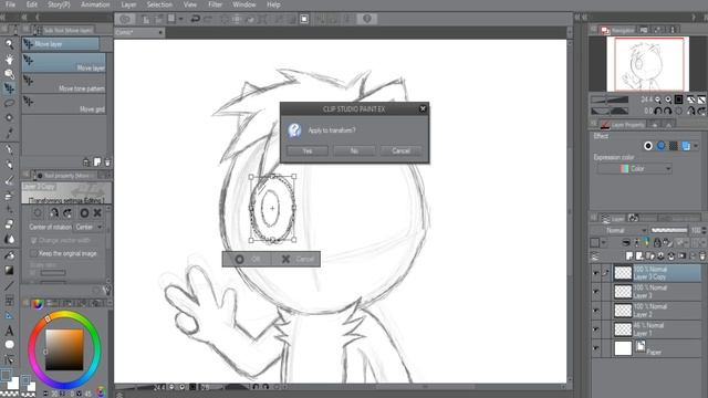 Sketch Test смотреть онлайн
