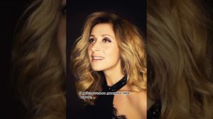 Lara Fabian - Je T’aime (перевод)