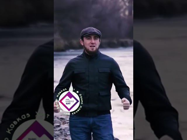 Султан Лагучев - Турецкий султан смотреть онлайн