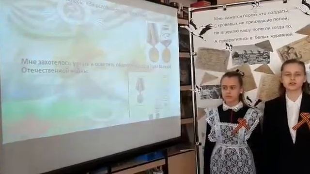 г Прокопьевск, ш 14, Грудачевы Ксения 9 класс, Виктория 5 класс смотреть онлайн