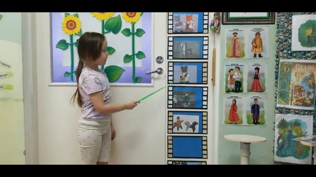каргопольские игрушки, автор Светлана Панкова смотреть онлайн