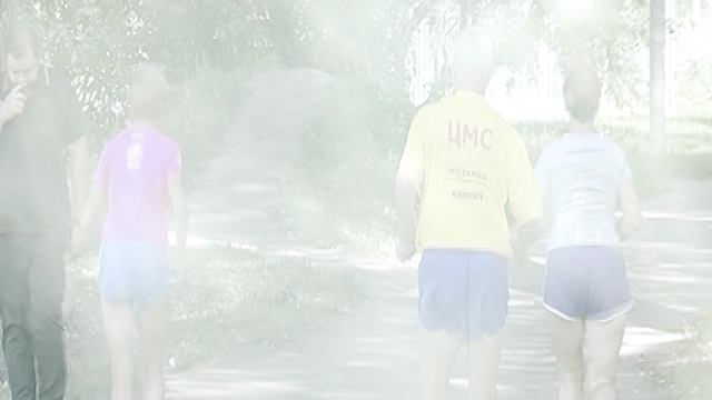 Физическая активность