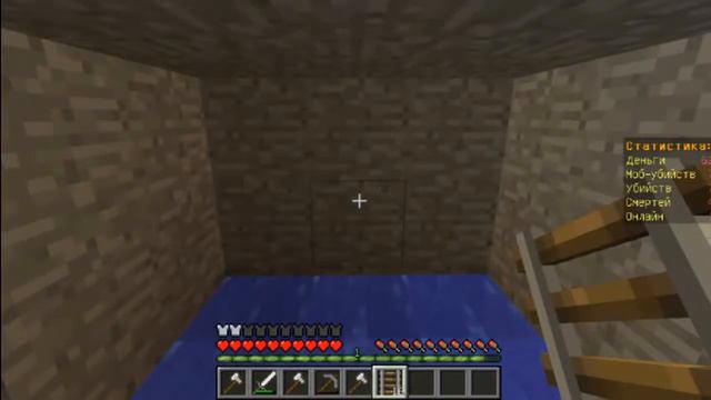 Как заработать быстро манеты в minecraft смотреть онлайн