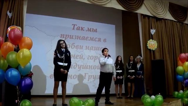 Фестиваль исскуств Народа и Мира "Мы разные, но Мы вместе" Страна Грузия смотреть онлайн