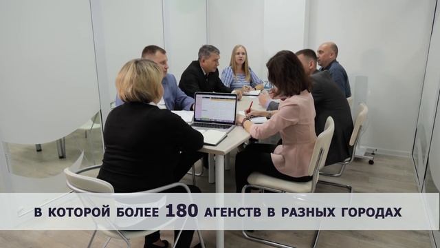 Решили купить объект недвижимости в другом городе? смотреть онлайн