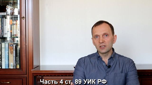 Защита в суде без адвоката смотреть онлайн