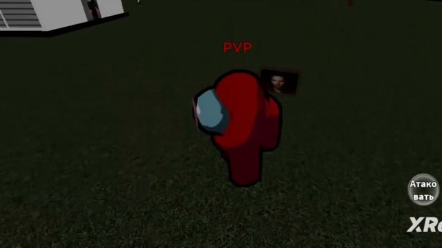 как сделать бомбу? ответ здесь|Roblox-симулятор падении в канаву смотреть онлайн