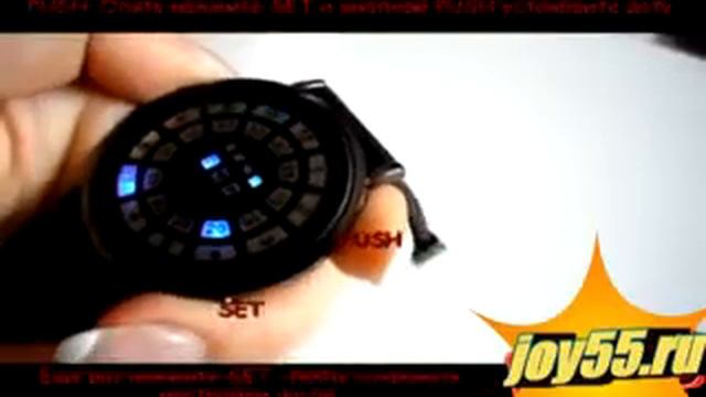 Led-часы "Паутина". смотреть онлайн