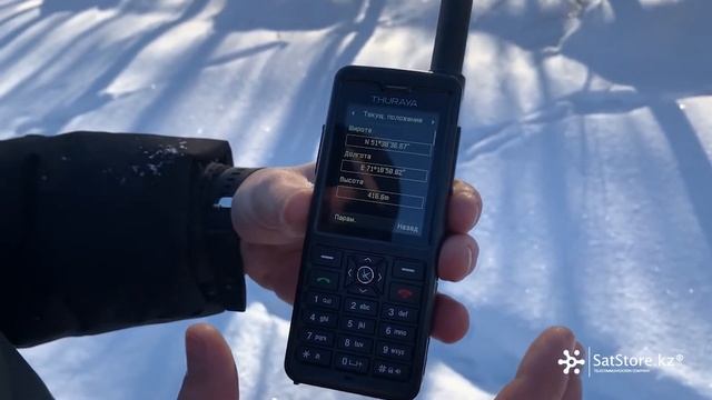 ℹ️ Как позвонить со спутникового телефона Thuraya | Thuraya XT-Pro | Спутниковая связь Thuraya смотреть онлайн