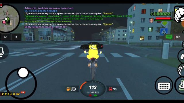 БАГ на ВИРТЫ на BLACK RUSSIA! 2.8КК В ДЕНЬ с ПОМОЩЬЮ ЛАЙФХАКА НА РАБОТЕ КУРЬЕРА! Black Russia Crmp