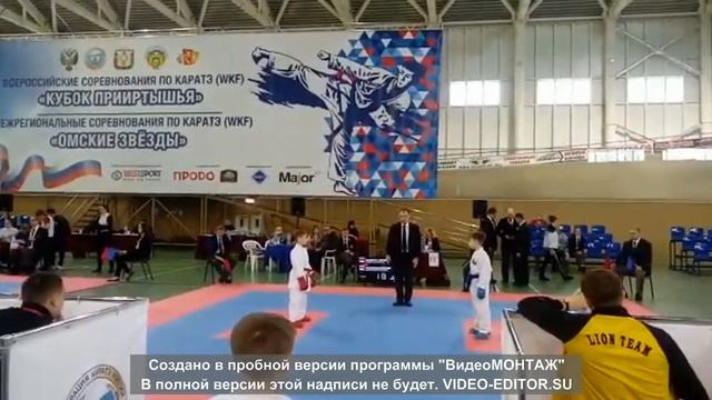 КУБОК- ПРИИРТЫШЬЯ ( ЧАСТЬ 1) смотреть онлайн