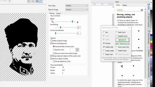 Corel Draw jpg Formatındaki Bir Resmi Vektörele Çevirme смотреть онлайн