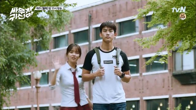 l Клип к дорме - Давай сразимся , призрак l Hyun Ji & Bong Pal l Влюбился в ее глаза...l смотреть онлайн