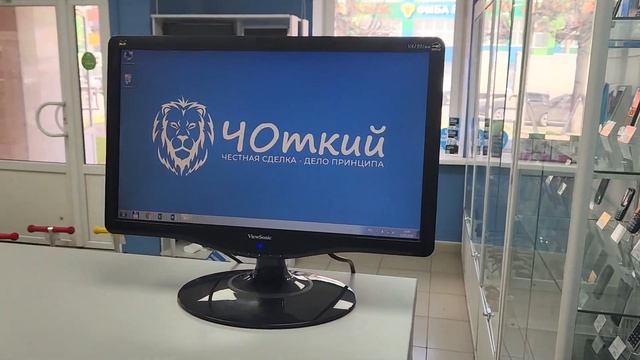 Монитор ViewSonic VA1931wa смотреть онлайн