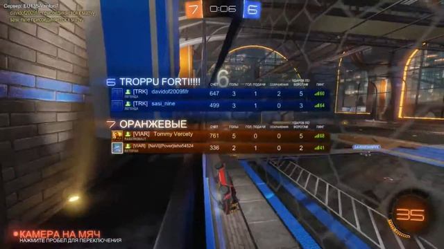 ОЧЕНЬ СЛОЖНАЯ ИГРА!!!| ROCKET LEAGUE SEASON 2| ROCKET PASS 2 смотреть онлайн