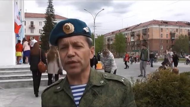 #забег памяти воинов#эстафета#Асбест#спорт#Летний Город#праздник смотреть онлайн