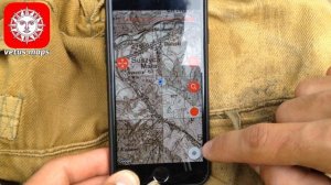 VETUS MAPS - отличное приложение для кладоискателя | Обзор функций