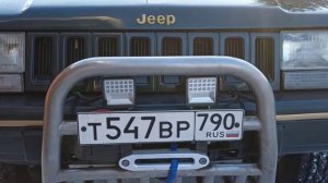 Как я улучшил внедорожные качества своего Jeep Grand Cherokee zj.