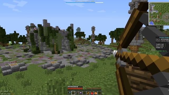 Hunger Games | Ils sont tout en equipe :( смотреть онлайн