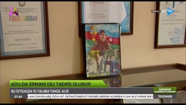 Erməni dili ixtisası üzrə təhsil alan tələbələr смотреть онлайн