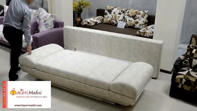 Диван Шарм-7. Фабрика Ливс смотреть онлайн