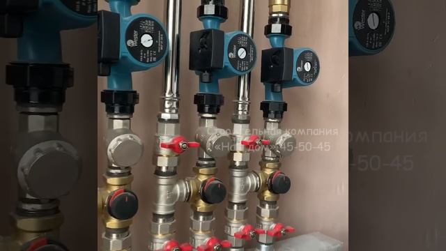 Идеальный монтаж котельной в нежилом коммерческом объекте смотреть онлайн