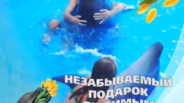 8е марта Одесса 2й ролик FINAL+ смотреть онлайн