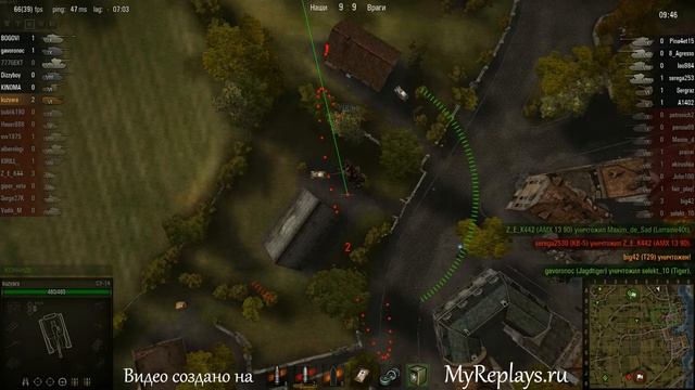 WOT: Рыбацкая бухта - СУ-14 - 6 фрагов - Воин, смотреть онлайн