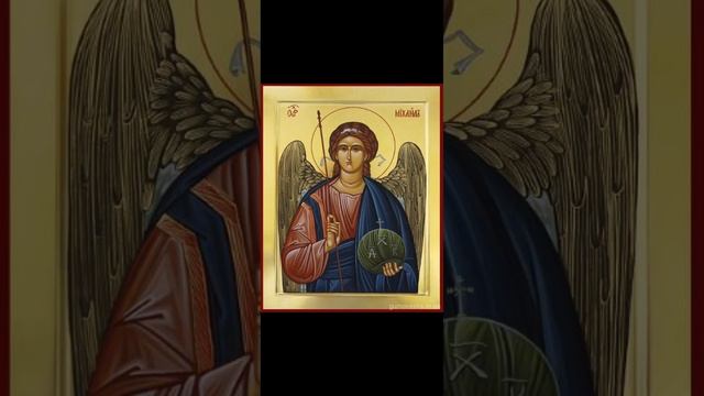 Молитви до Архангела Михаїла #молитва #ісусхристос #матір_божа #бог #вервиця #чистилище #молитва смотреть онлайн