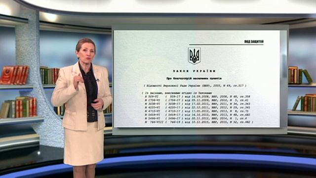 Упал,подсользнулся-получил травму, как,с кого получить компенсацию,возмещение вреда- закон,практика смотреть онлайн