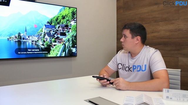 Универсальный пульт RM-G3900 V2 для телевизоров LG Magic Motion смотреть онлайн