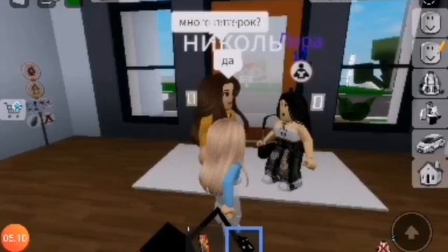 фильм *странная жизнь*фильм основан на реальных событиях прибавь звук на максимум смотреть онлайн