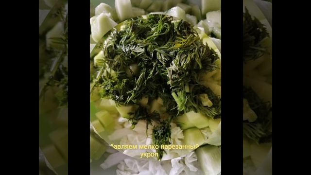 Магия кухни ✨✨🧚✨✨