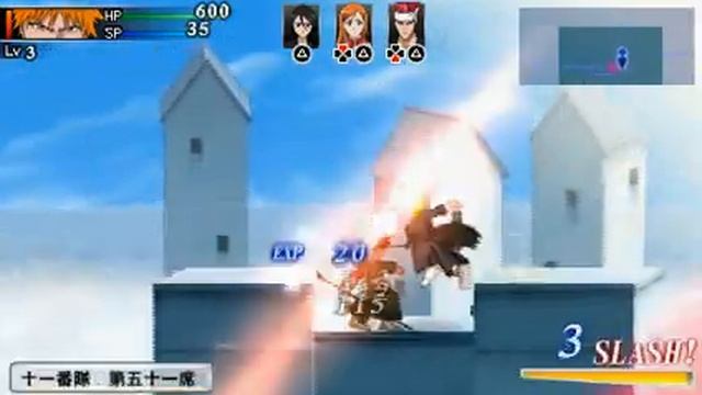Bleach Soul Carnival 2 - Gameplay Demo смотреть онлайн