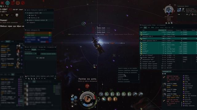 Eve Online: Мои флэшбэки прямиком из Delve смотреть онлайн