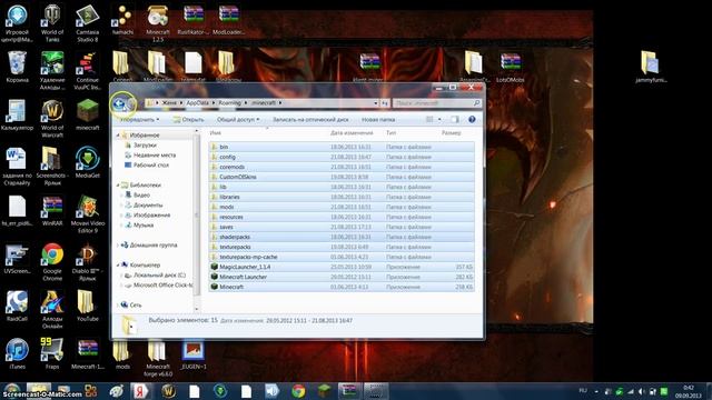 Как установить сборку на minecraft 1.5.2 смотреть онлайн