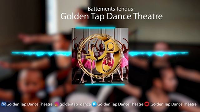 Battements Tendus / Классический экзерсис / БАЛЕТНАЯ ШКОЛА РОСТОВА-НА-ДОНУ GOLDEN TAP DANCE THEATR смотреть онлайн