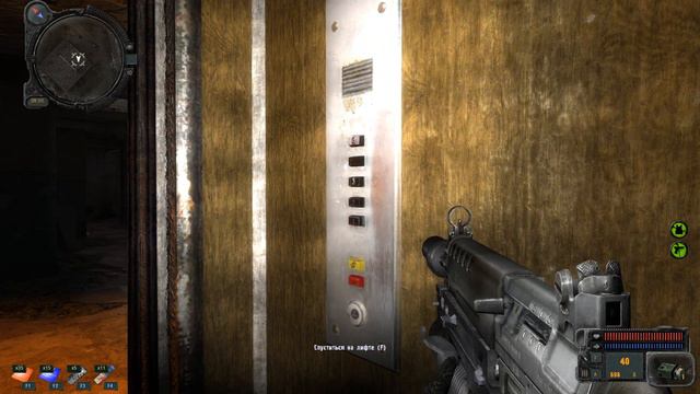 Прохождение S.T.A.L.K.E.R.: Зов Припяти (в 2К) без комментариев, часть 15: Лаборатория X8. смотреть онлайн