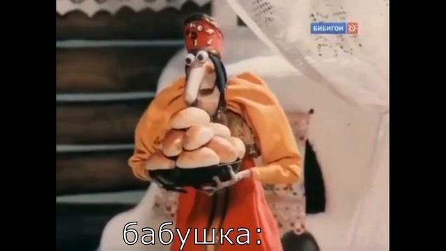 муд домовёнок кузя смотреть онлайн