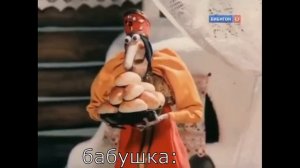 муд домовёнок кузя