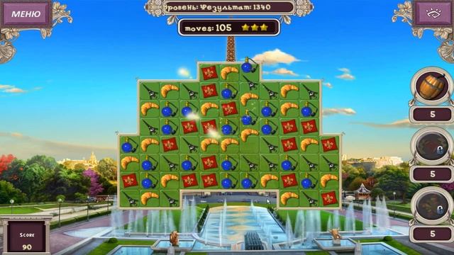 Загадки путешествий 4: Поездка во Францию | Travel Riddles 4: Trip to France | Геймплей смотреть онлайн