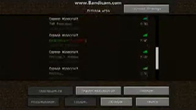 Регистрация на сервере Minecraft смотреть онлайн