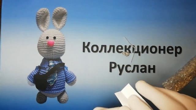 Статуэтка - славянская богиня «Диви» (торговая марка «STONE TALE») смотреть онлайн