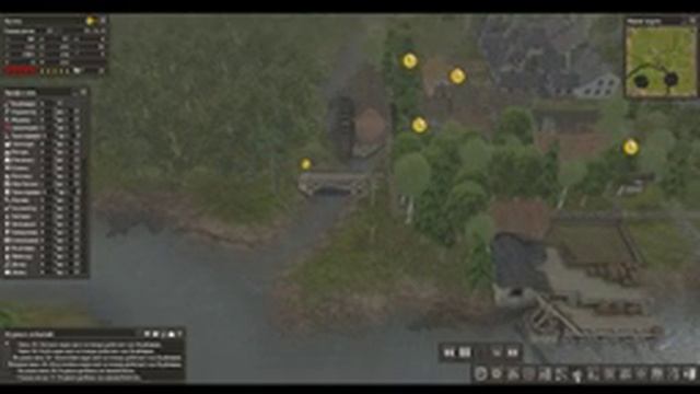 Режим Адам и Ева. Расцвет кровосмешения смотреть онлайн