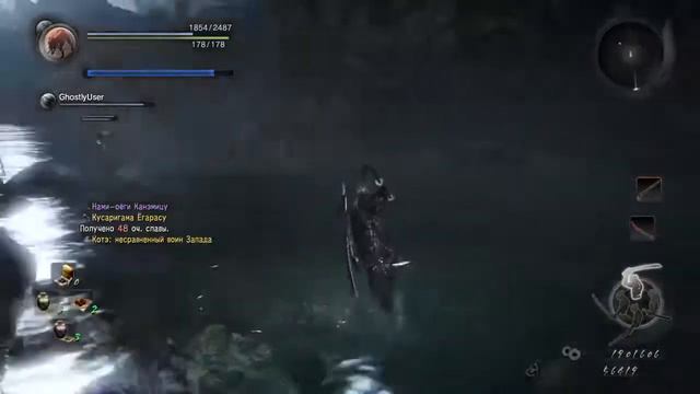 Nioh - Вспомнить старое. смотреть онлайн