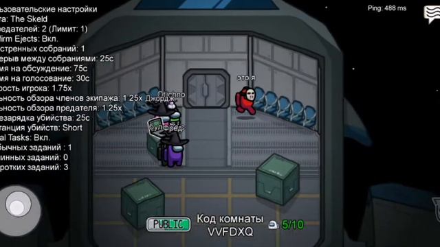 На голосование голосую только по интуиции смотреть онлайн