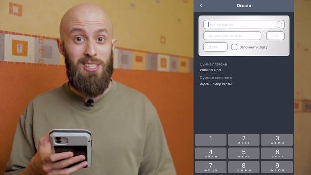 Учебник по Рукоделию