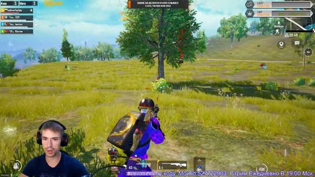 ЛОКАЛЬНЫЕ КОМНАТЫ С ПОДПИСЧИКАМИ // PUBG MOBILE НА ПК... смотреть онлайн